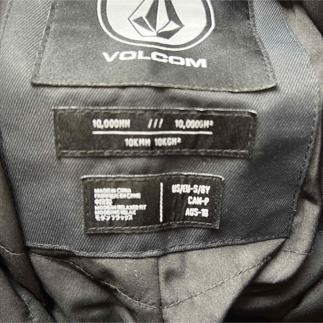 volcom(ボルコム)のVolcom スノーボード　ジャケット　ビブパンツ　セット　140 スキーウェア スポーツ/アウトドアのスポーツ/アウトドア その他(ウインタースポーツ)の商品写真