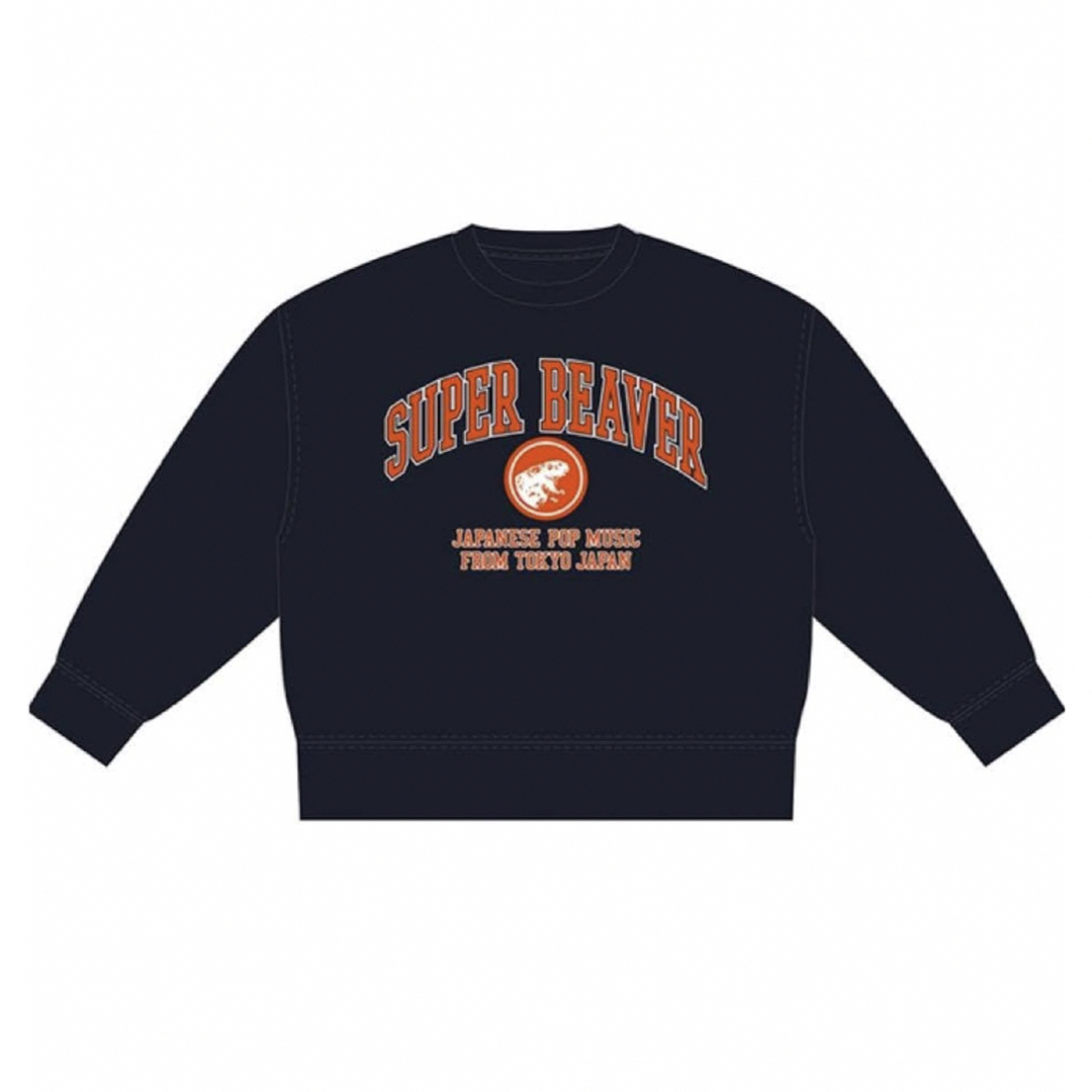 ☆新品☆SUPERBEAVER☆スウェット☆ネイビーの通販 by ワクワクs ☆新品☆SUPERBEAVER☆スウェット☆ネイビーの通販 by ワクワクs