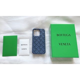 ボッテガヴェネタ(Bottega Veneta)のボッテガヴェネタ　iPhone14proケース(iPhoneケース)