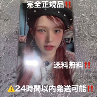 velvet - red velvet スルギ トレカの通販 by byeol's shop velvet - red velvet スルギ トレカの通販 by byeol's shop