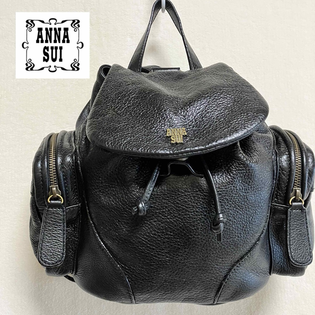 ANNA SUI(アナスイ)のANNA SUI  2way しぼ革 オールレザー 巾着 リュックサック レディースのバッグ(リュック/バックパック)の商品写真