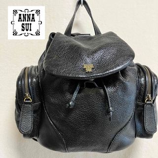 アナスイ(ANNA SUI)のANNA SUI  2way しぼ革 オールレザー 巾着 リュックサック(リュック/バックパック)