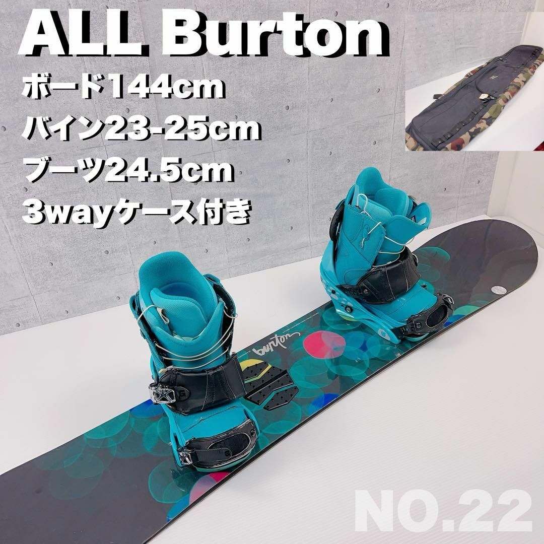 BURTON - スノーボード Burton FEATHER 144 CITIZEN Mケース付の通販