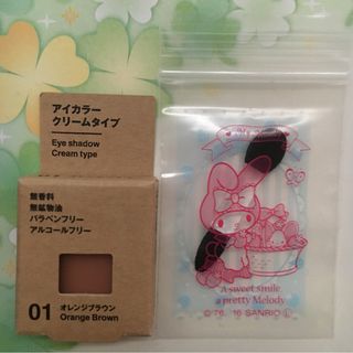 ムジルシリョウヒン(MUJI (無印良品))のアイカラー　オレンジブラウン　無印良品　(アイシャドウ)