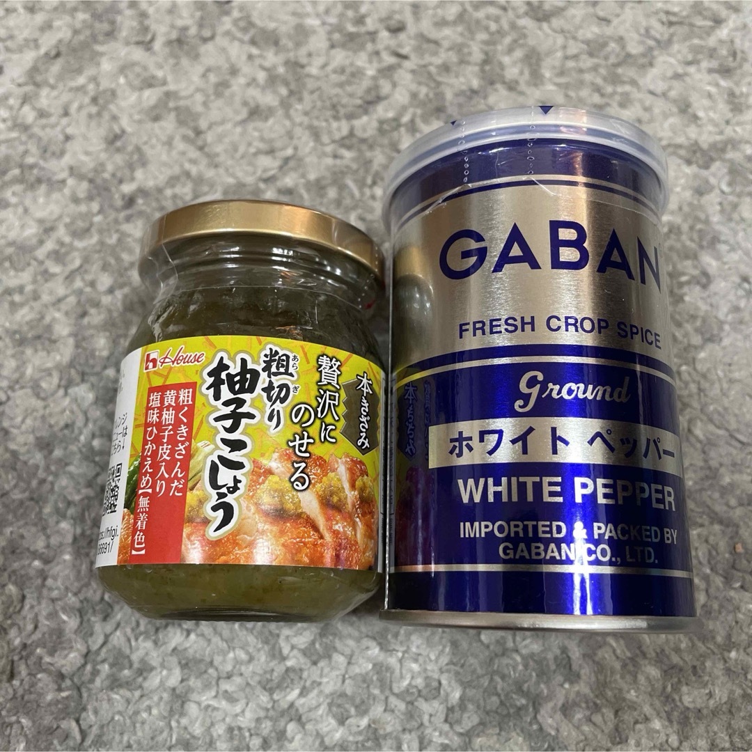 ハウス食品(ハウスショクヒン)のリケン、ハウス、GABAN調味料いろいろ14点セット 食品/飲料/酒の食品(調味料)の商品写真