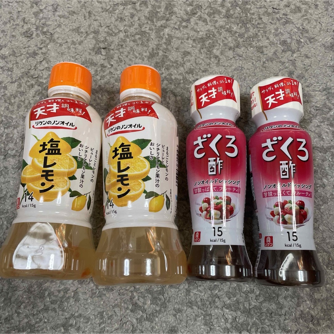 ハウス食品(ハウスショクヒン)のリケン、ハウス、GABAN調味料いろいろ14点セット 食品/飲料/酒の食品(調味料)の商品写真