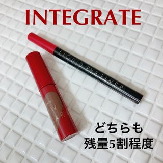 インテグレート(INTEGRATE)の【INTEGRATE / インテグレート】アイライナー＆眉マスカラ〈ブラウン〉(眉マスカラ)