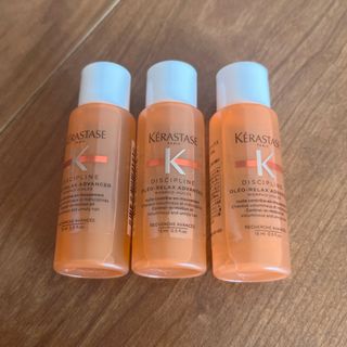 ケラスターゼ(KERASTASE)のケラスターゼ DP フルイド オレオリラックス 15ml3本 試供品(オイル/美容液)