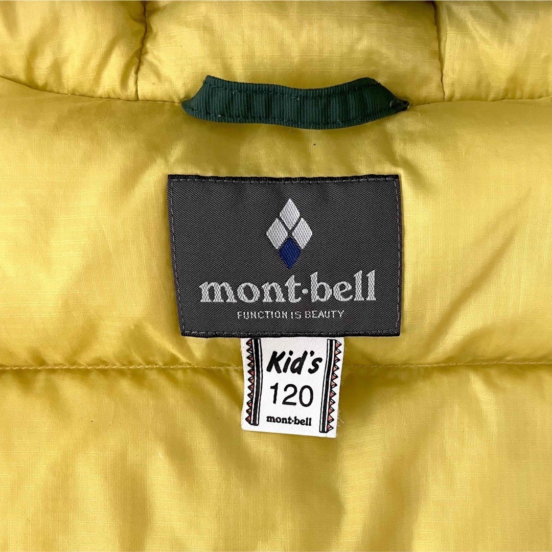 【美品】★mont-bell★モンベル★ダウンジャケット★120120