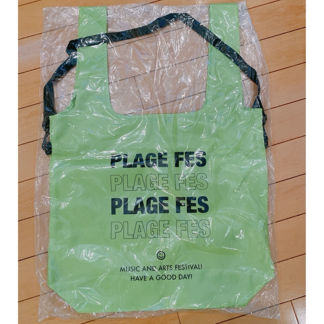 Plage(プラージュ)のplage ノベルティ　2way エコバッグ　グリーン レディースのバッグ(エコバッグ)の商品写真