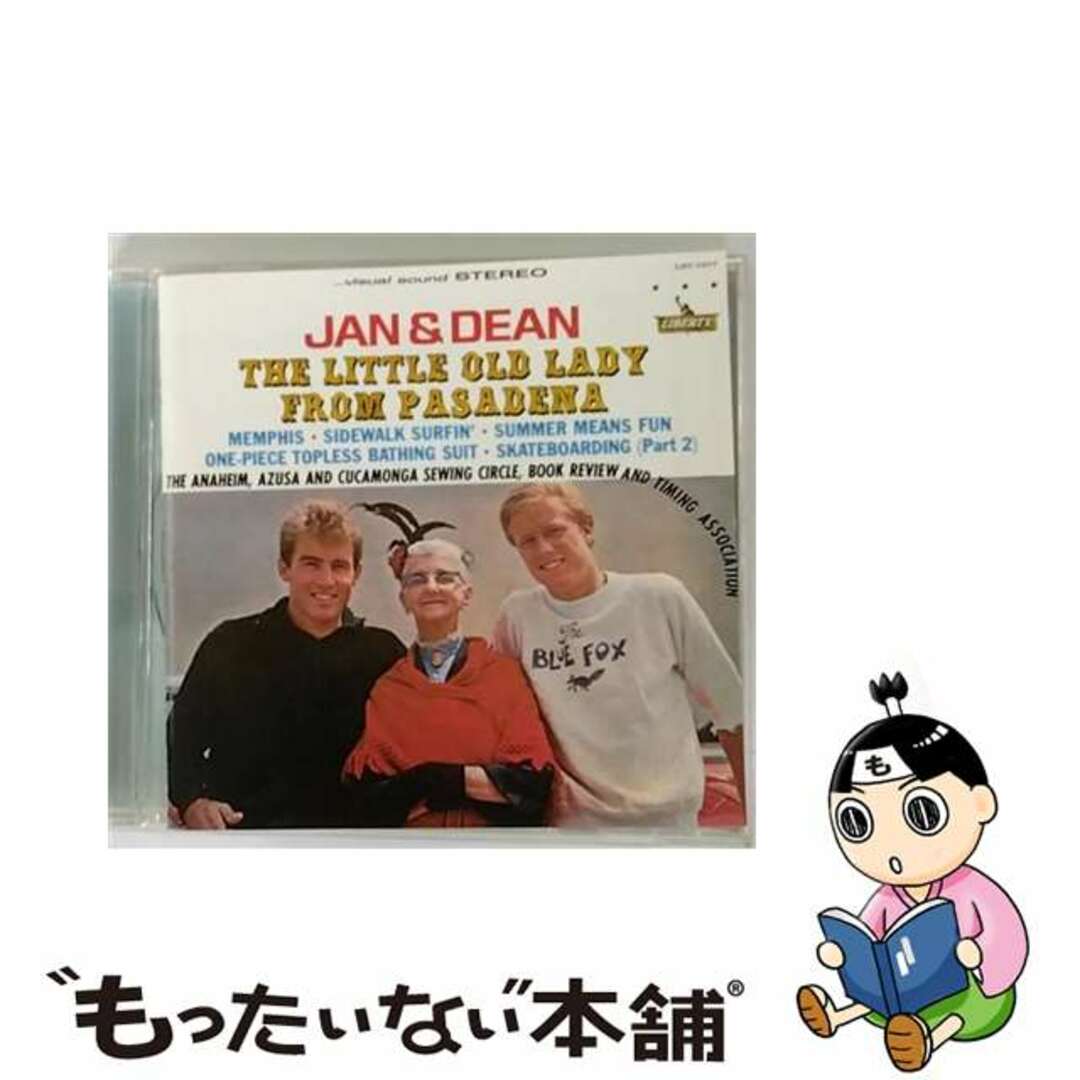 【中古】 パサディナのおばあちゃん/ＣＤ/TOCP-71307 エンタメ/ホビーのCD(その他)の商品写真