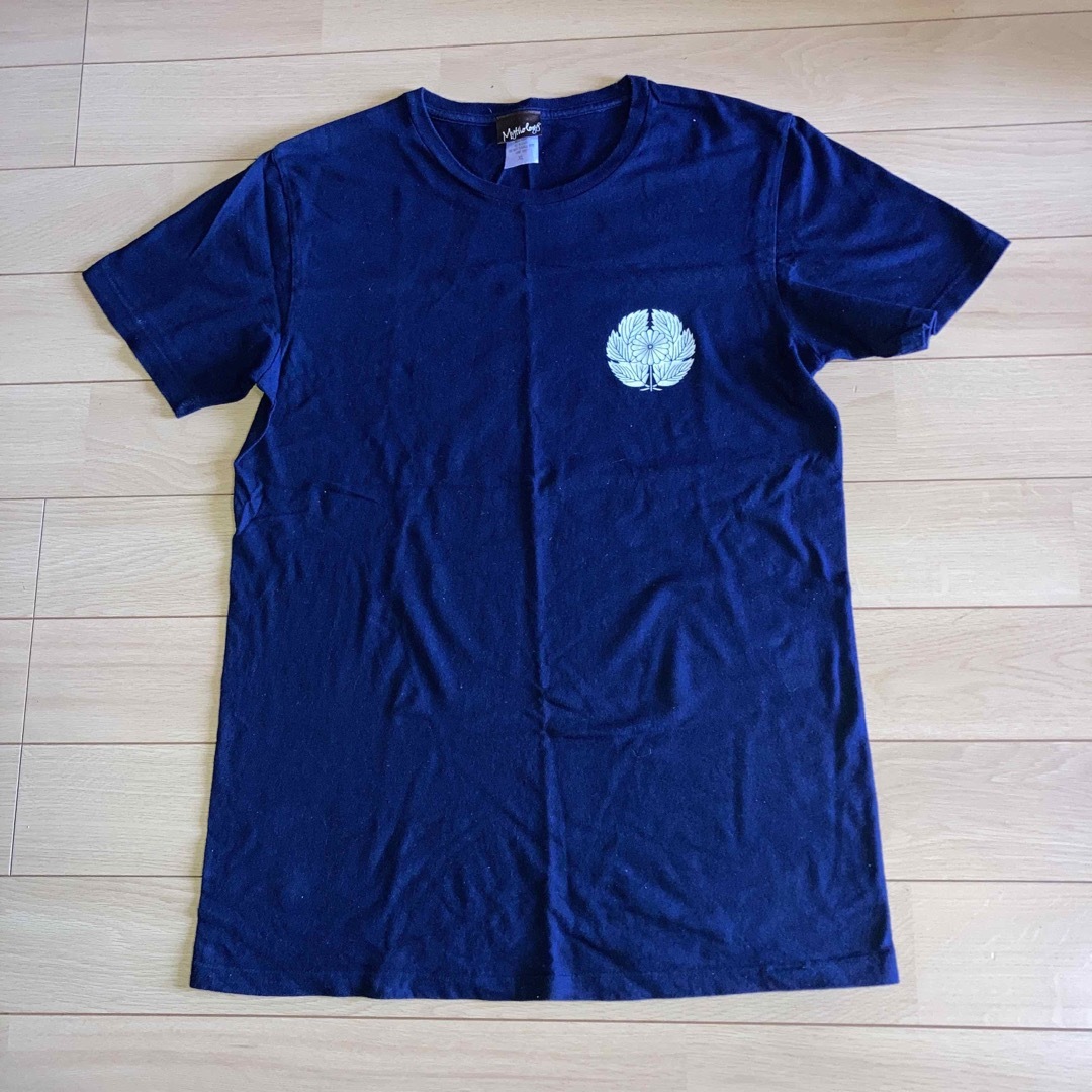 西郷隆盛　敬天愛人　メンズXL Tシャツ　 メンズのトップス(Tシャツ/カットソー(半袖/袖なし))の商品写真