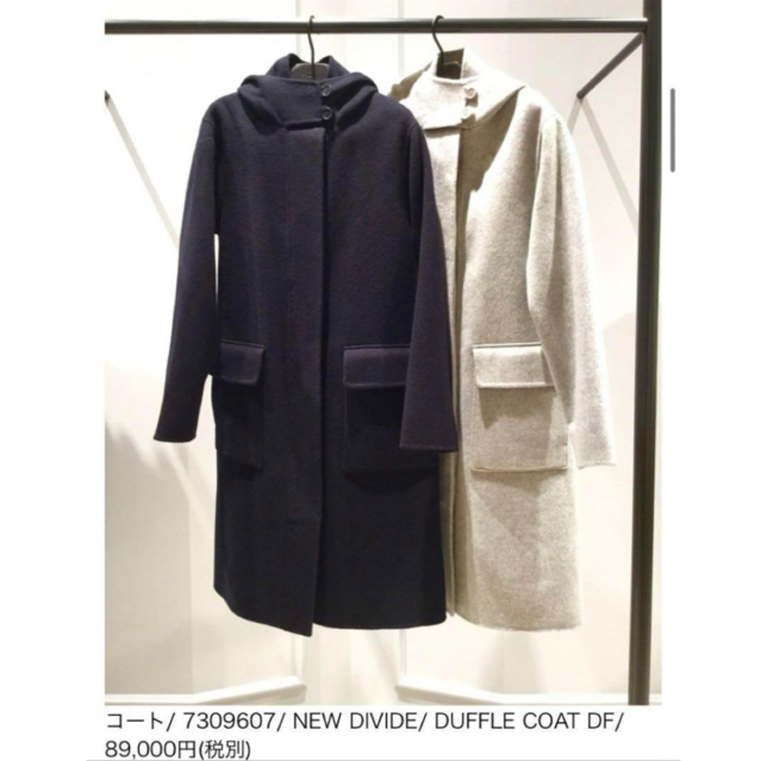 theory(セオリー)の【美品】Theory カシミヤ混ダッフルコート ダブルフェイス 軽量 グレー レディースのジャケット/アウター(ダッフルコート)の商品写真