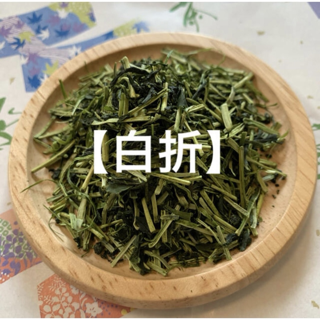 長崎県産そのぎ茶 白折80g×3袋 緑茶　真空パック 食品/飲料/酒の飲料(茶)の商品写真