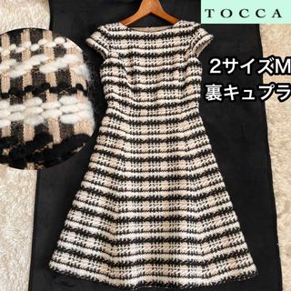 TOCCA♡ワンピース ひざ丈 チェック ツイード ウール混 4 L