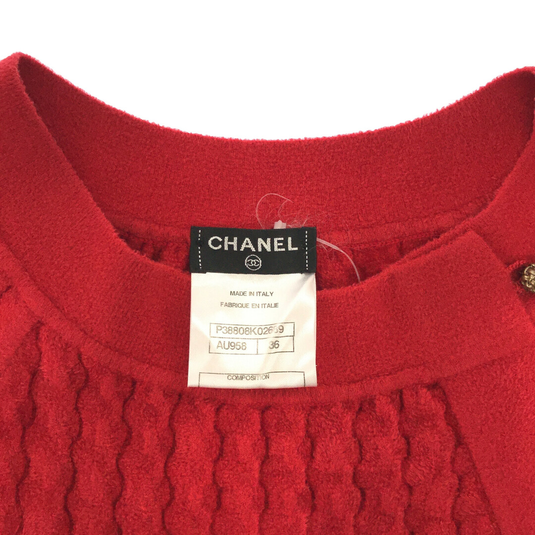 CHANEL(シャネル)のシャネル 半袖ワンピース ワンピース レディースのワンピース(その他)の商品写真