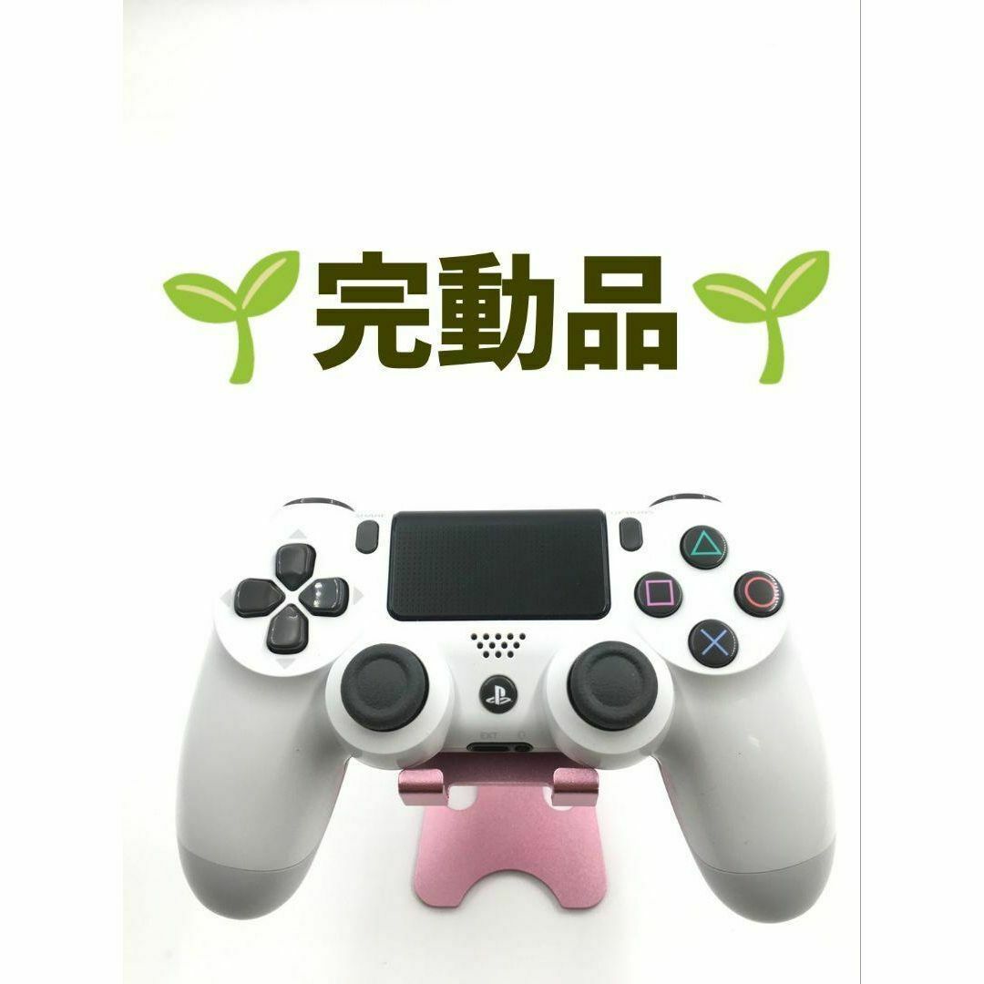 PlayStation4 - PS4 コントローラー DUALSHOCK4 純正 ホワイト a-808の