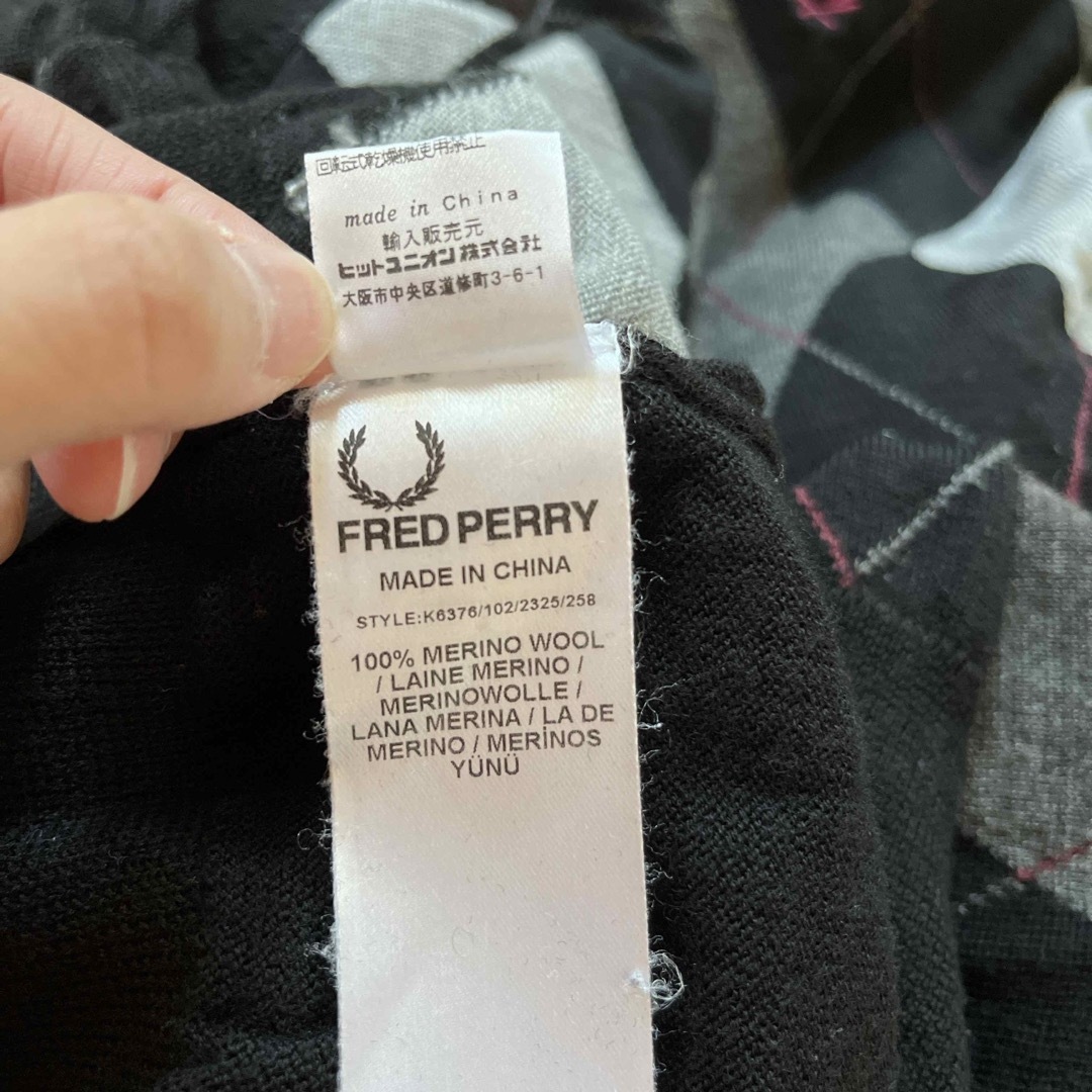 FRED PERRY(フレッドペリー)のFRED PERRY ニット メンズのトップス(ニット/セーター)の商品写真