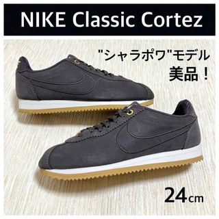 【新品同様】超レア ナイキ NIKE Cortez シャラポワ 24コルテッツ | フリマアプリ ラクマ