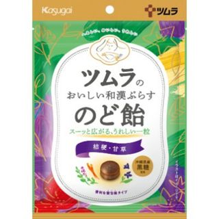 ツムラ(ツムラ)の2割引※(送料別)2種×2袋 ツムラ・春日井製菓 おいしい和漢ぷらすのど飴(菓子/デザート)