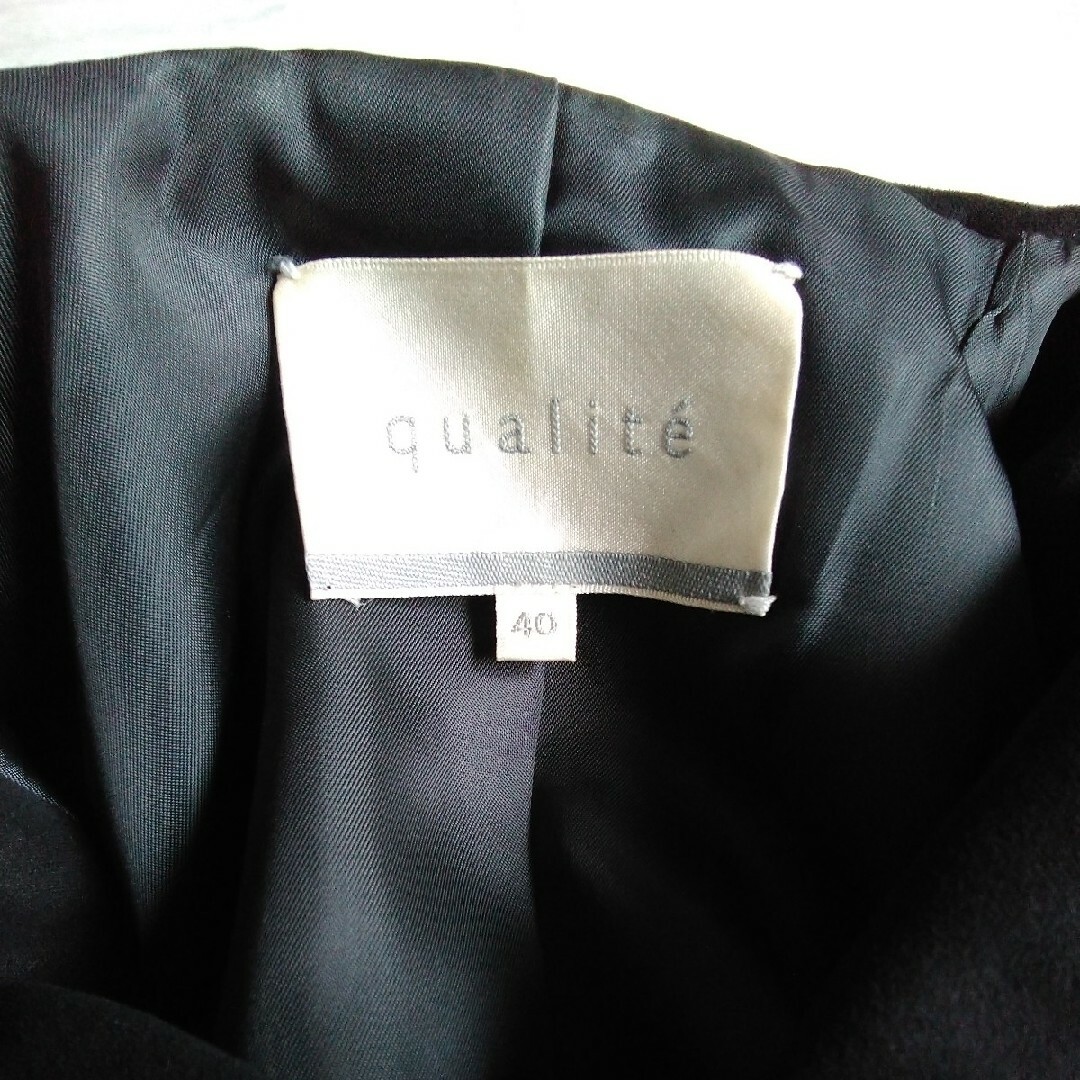 qualite(カリテ)のqualité　カリテ　アバハウス　ジャケット　ブラック レディースのジャケット/アウター(その他)の商品写真