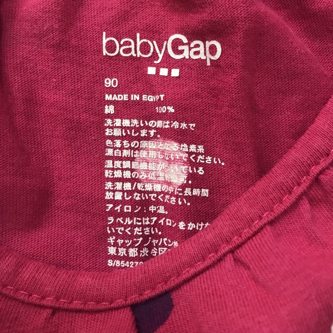 babyGAP(ベビーギャップ)のbabyGAP   レイヤードデザイン  長袖ワンピース   キッズ/ベビー/マタニティのキッズ服女の子用(90cm~)(ワンピース)の商品写真