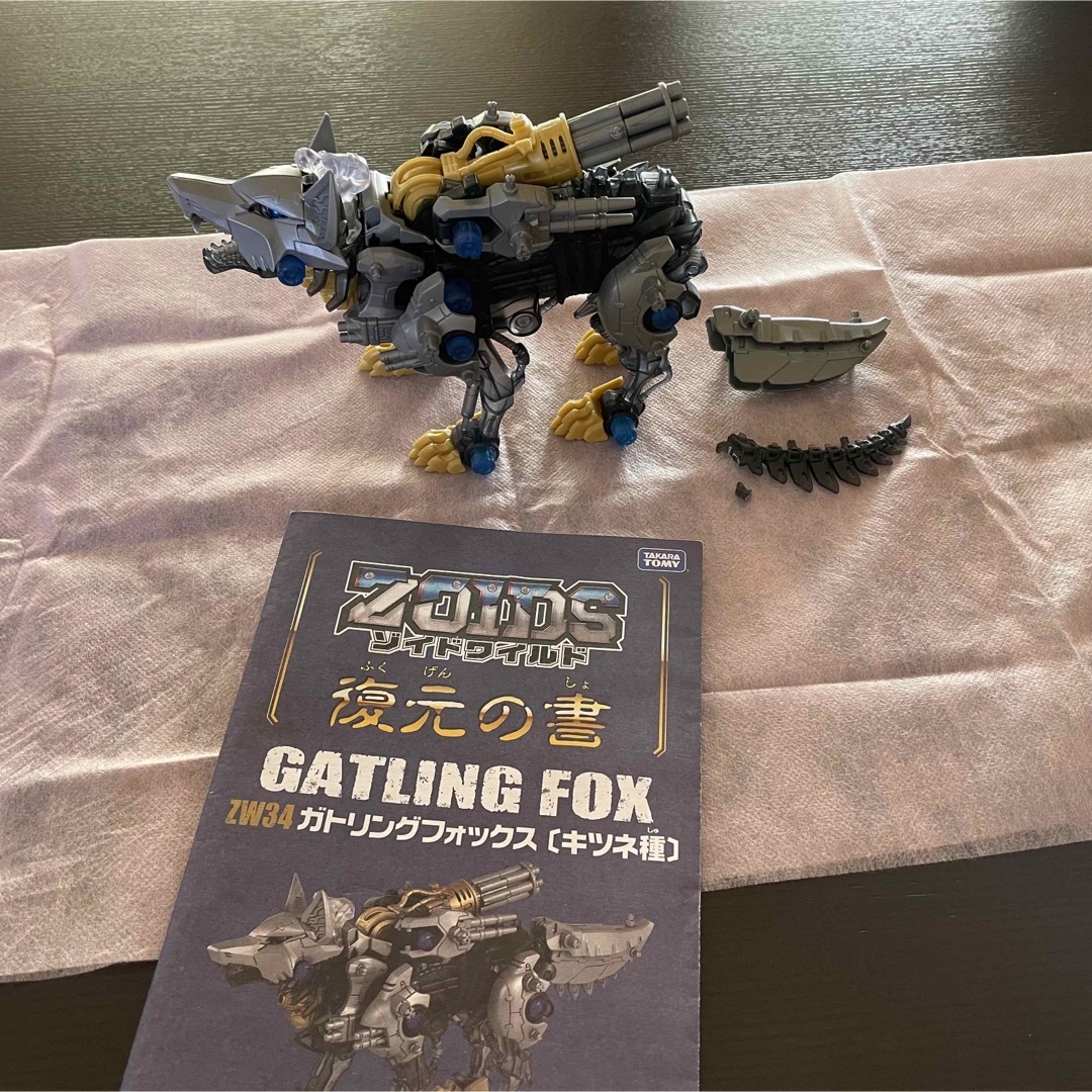 Takara Tomy(タカラトミー)の【ジャンク品】ZOIDS ゾイドワイルド　ZW34 ガトリングフォックス エンタメ/ホビーのおもちゃ/ぬいぐるみ(プラモデル)の商品写真