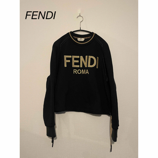 フェンディ(FENDI)のFENDI Jacquard-trimmed embroidered sweat(トレーナー/スウェット)