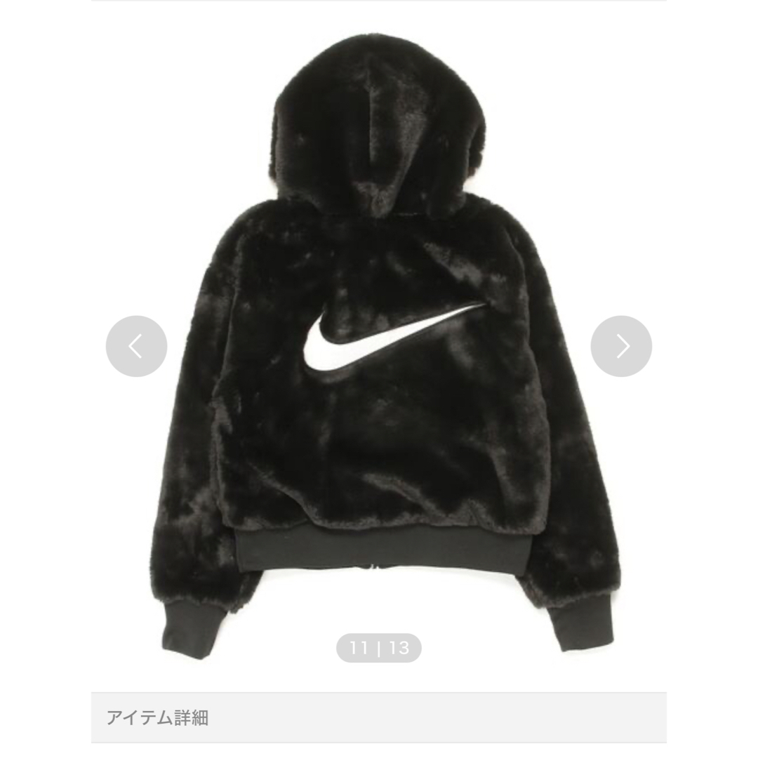 NIKE(ナイキ)のNIKE ファージャケット メンズのジャケット/アウター(その他)の商品写真