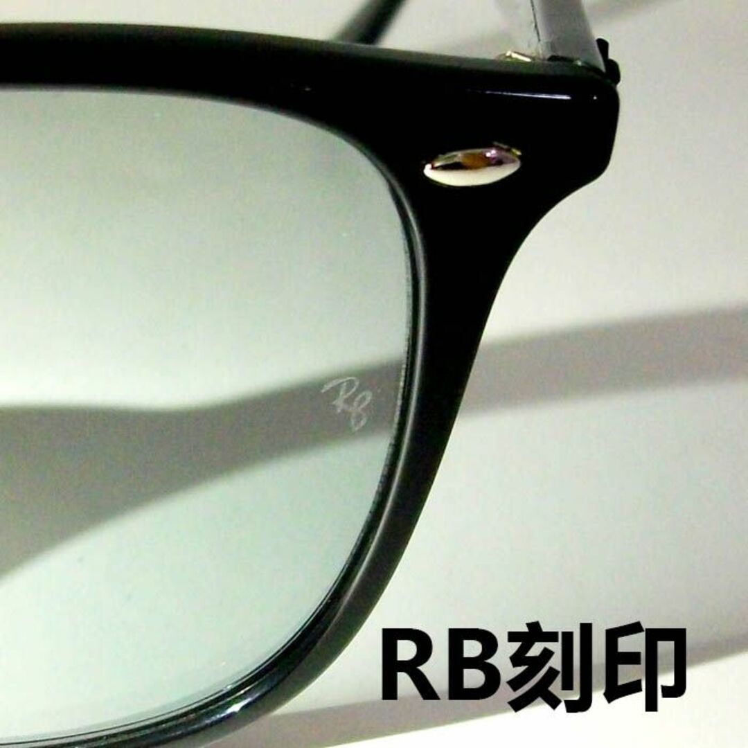 Ray-Ban(レイバン)の★RB4259F-601/87 53サイズ★正規★飯田将成モデル★レイバン即発送 メンズのファッション小物(サングラス/メガネ)の商品写真