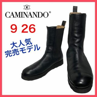 ★大人気★カミナンド　サイドゴアブーツ　ドゥーズィエムクラス別注　即完売　9