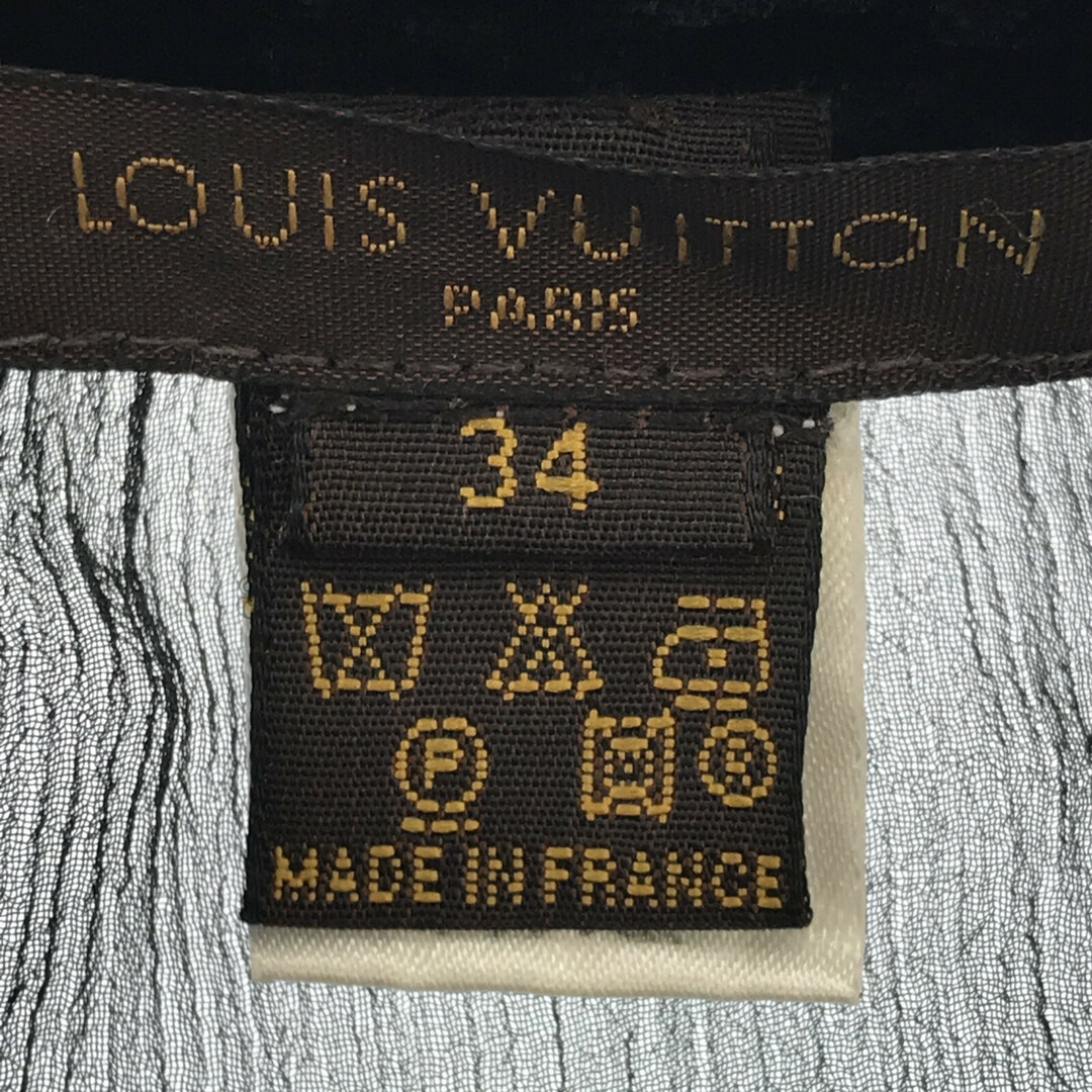 LOUIS VUITTON(ルイヴィトン)のルイ・ヴィトン シルクシフォンブラウス BK ブラウス レディースのトップス(シャツ/ブラウス(長袖/七分))の商品写真