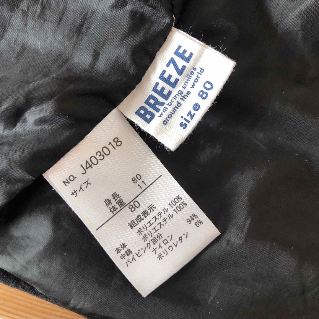 BREEZE(ブリーズ)の新品&used BREEZE ダウンベスト80 ダウンジャケット フード付 キッズ/ベビー/マタニティのベビー服(~85cm)(ジャケット/コート)の商品写真