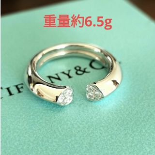 ティファニー(Tiffany & Co.)のTiffanyダイヤリングWG750 ７号(リング(指輪))