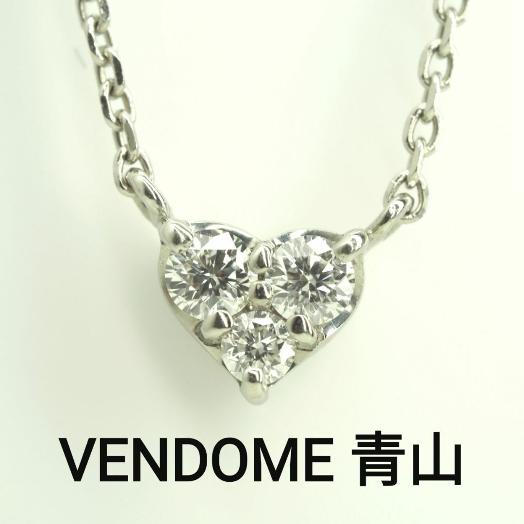 Vendome Aoyama - VENDOME 青山 ヴァンドーム 極上天然ダイヤモンド ...