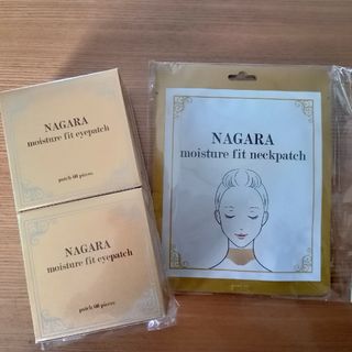 NAGARA モイスチャーフィットアイパッチ2箱・ネックパッチ　4枚(パック/フェイスマスク)