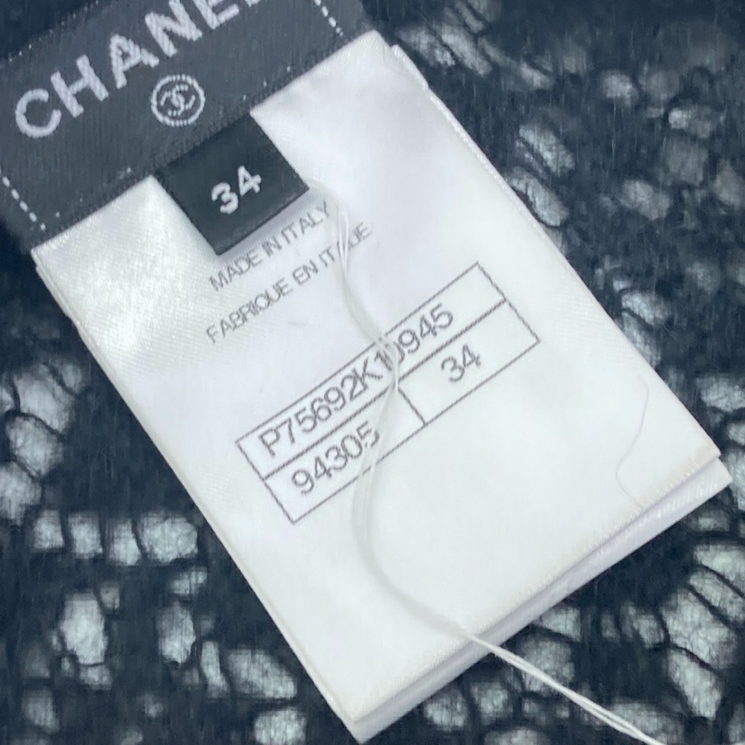 CHANEL(シャネル)のシャネル CHANEL レース ラインストーン P75692 CC ココマーク セーター 長袖 アパレル ニット アルパカ ブラック 未使用 レディースのトップス(ニット/セーター)の商品写真