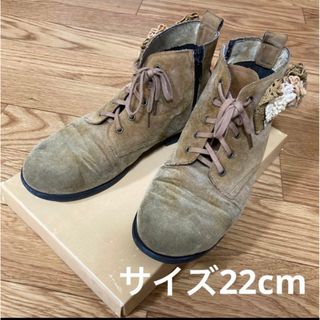 ブーツ 中古 秋冬 ブラウン スエード(ブーツ)