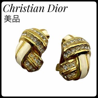 ディオール(Christian Dior) 白 イヤリングの通販 39点 | クリスチャン