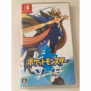 ニンテンドースイッチ(Nintendo Switch)のポケモン　ソード(家庭用ゲームソフト)