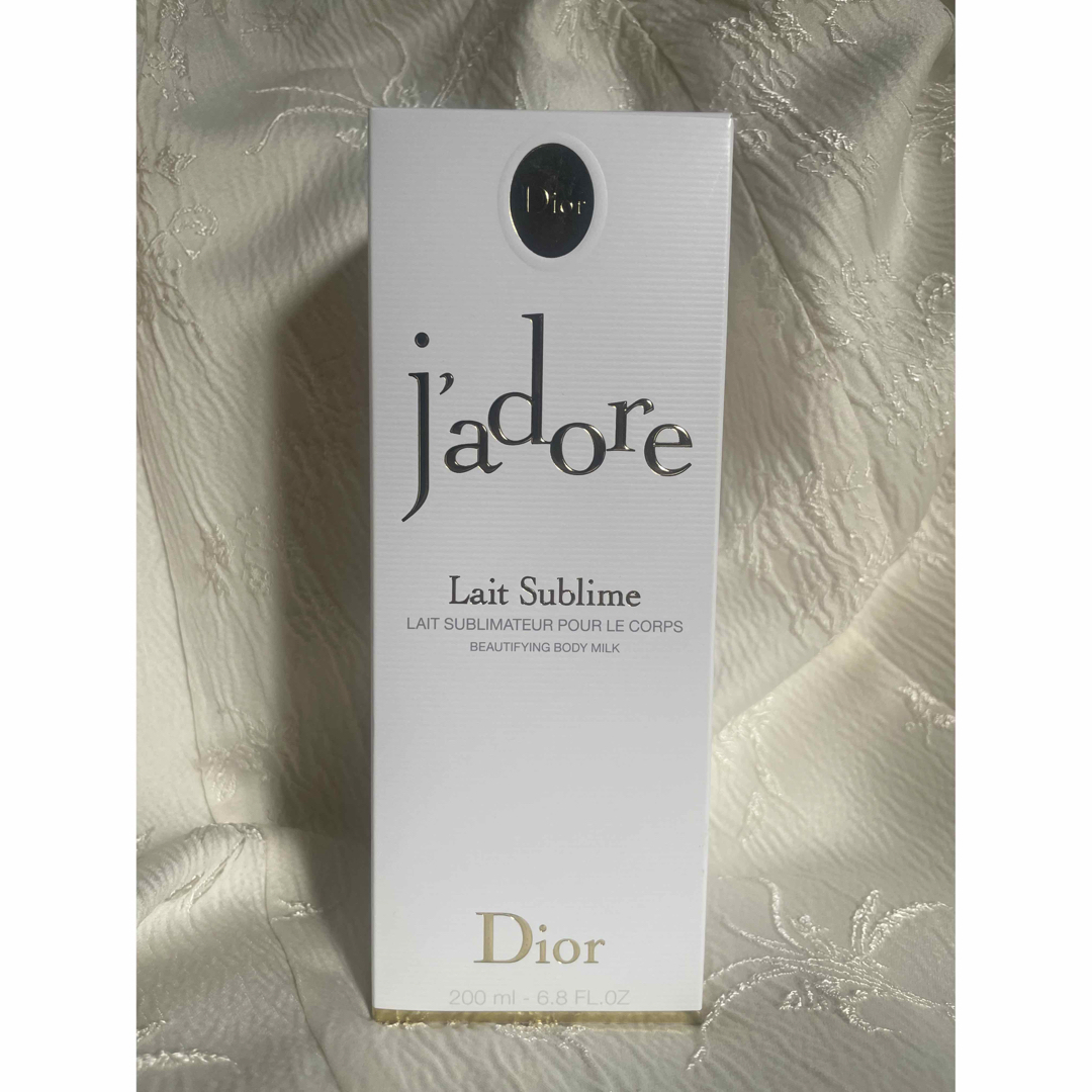 Dior(ディオール)のLilly様　専用 コスメ/美容のボディケア(ボディローション/ミルク)の商品写真