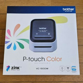 brother - 【新品未開封】ブラザー ピータッチキューブ710 PT-P710BTの