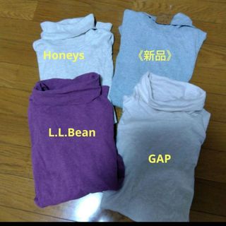 エルエルビーン(L.L.Bean)の【Honeys　GAP　L.L.Beanなど】ハイネック長袖Tまとめ売り/ほぼM(カットソー(長袖/七分))