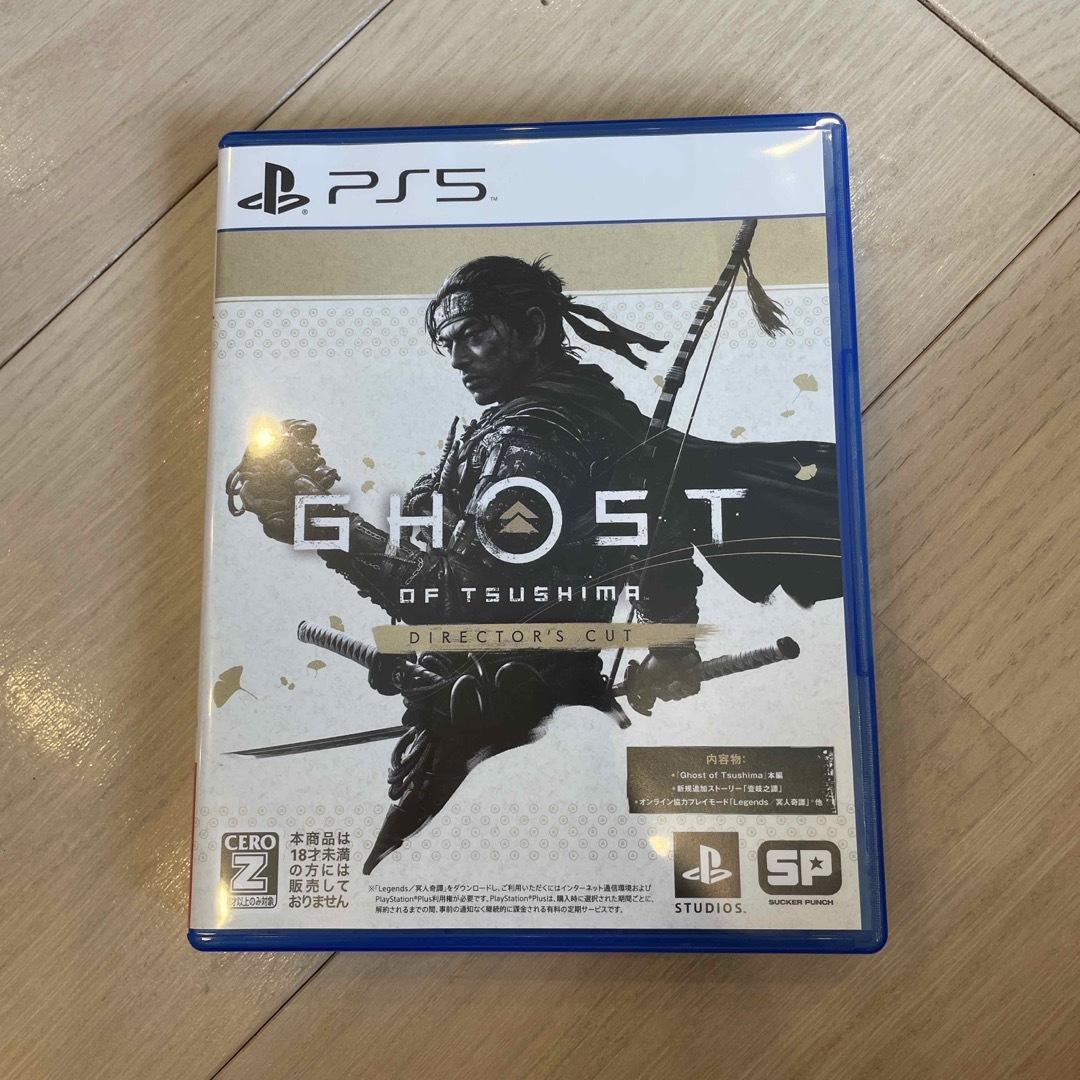 Ghost of Tsushima ps5 エンタメ/ホビーのゲームソフト/ゲーム機本体(家庭用ゲームソフト)の商品写真