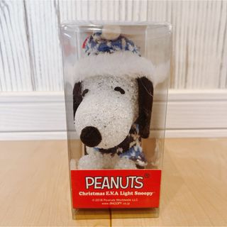 ピーナッツ(PEANUTS)のPEANUTS EVA Light SNOOPY(キャラクターグッズ)