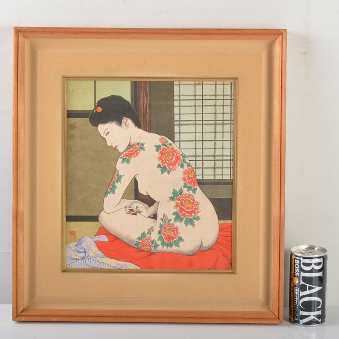 大川一男　木版画　花札と刺青　女性像　額装　V　R6629B