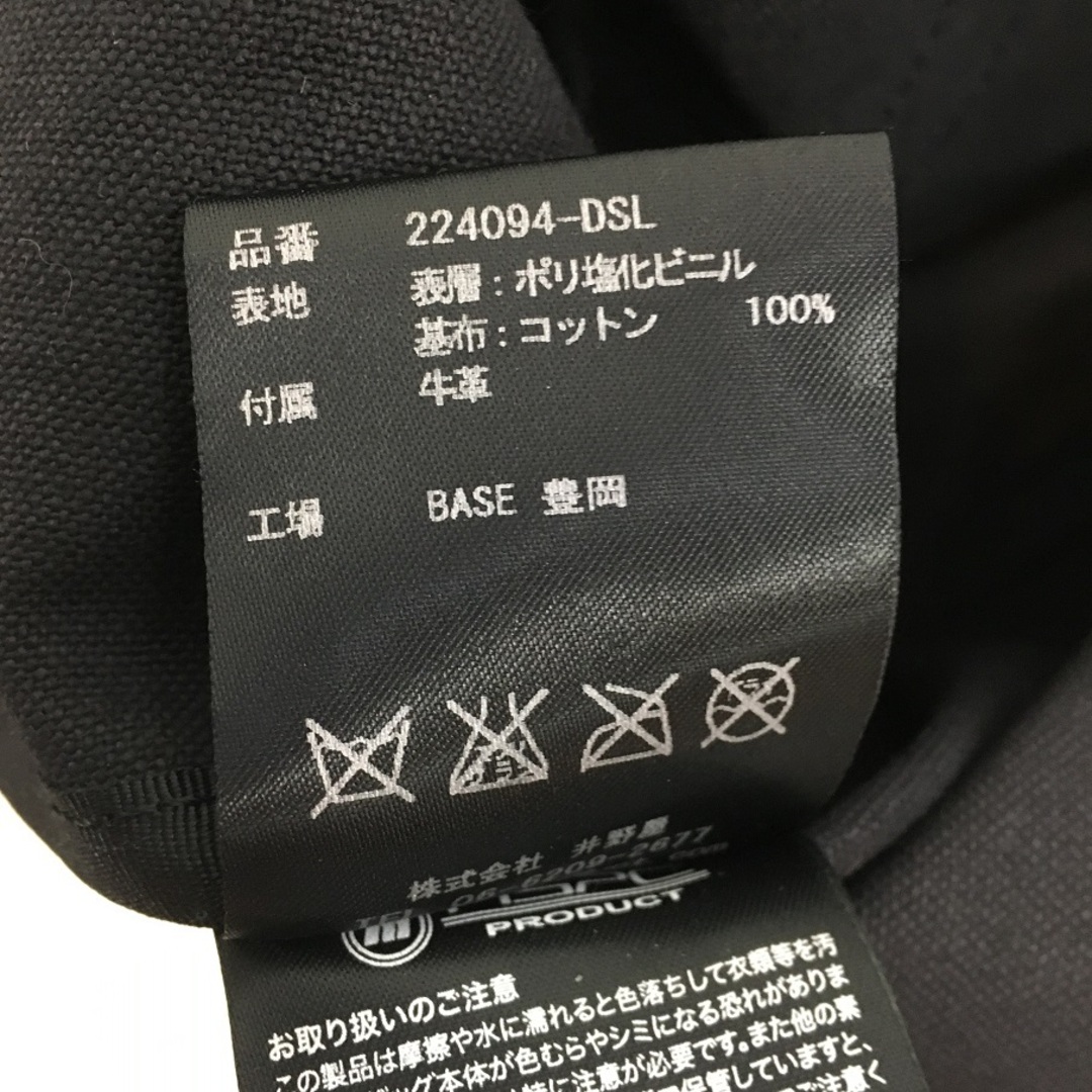 DIESEL MSPC ディーゼル マスターピース メッセンジャー ショルダー 替えフラップ 55DSL【6930-004】バッグ