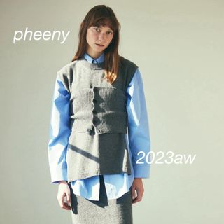 フィーニー(PHEENY)のpheeny ニットベスト　グレー(ニット/セーター)