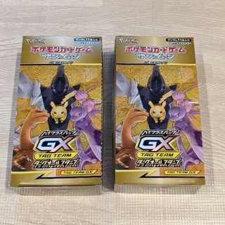 ポケモンカード タッグオールスターズ BOX 2箱セット(Box/デッキ/パック)