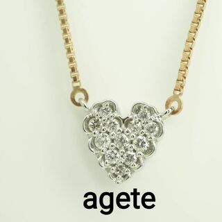 アガット(agete)のagete　アガット　ハート天然ダイヤモンドネックレス　K10WG/YG(ネックレス)